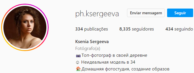 @ph.ksergeeva